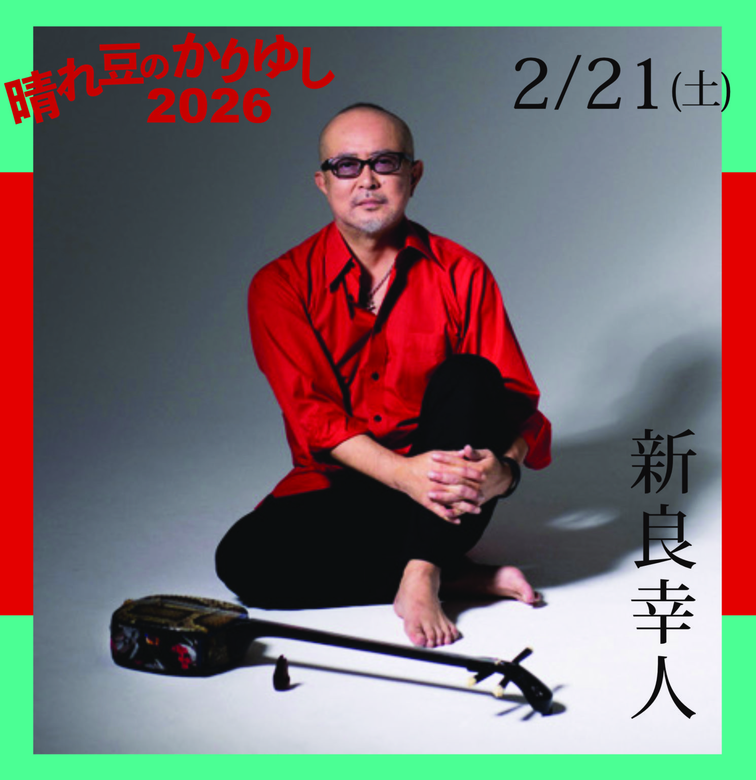 白百合クラブ/結成58周年記念石垣島ライヴ 結成58周年記念石垣島ライヴ : 白百合クラブ | HMV&BOOKS online